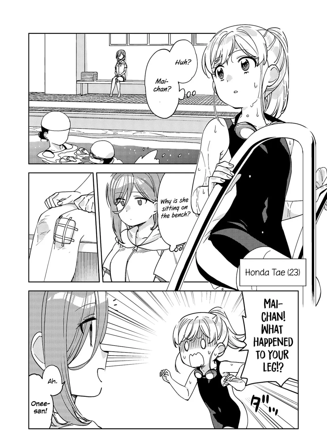 Big Girl and Small Girl Chapter 8 page 1 - 