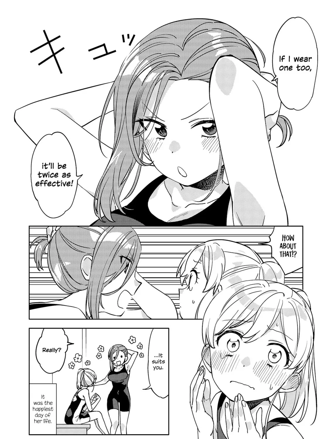 Big Girl and Small Girl Chapter 9 page 7 - 