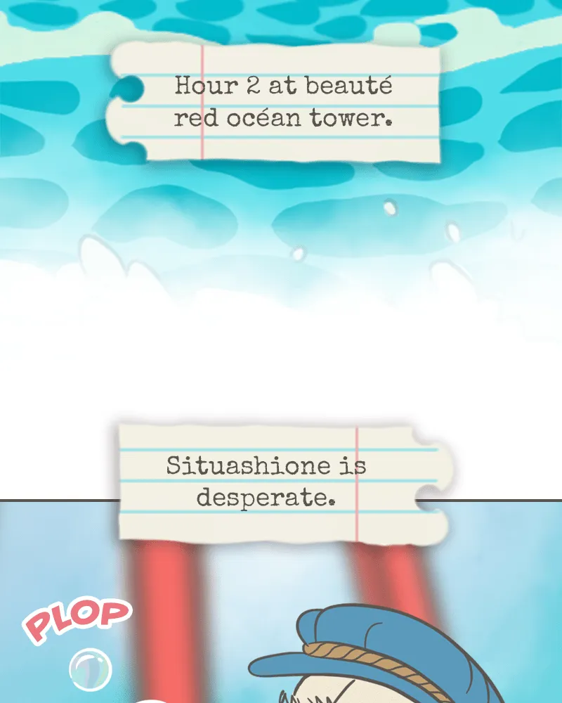 Big Jo Chapter 153 page 3 - 