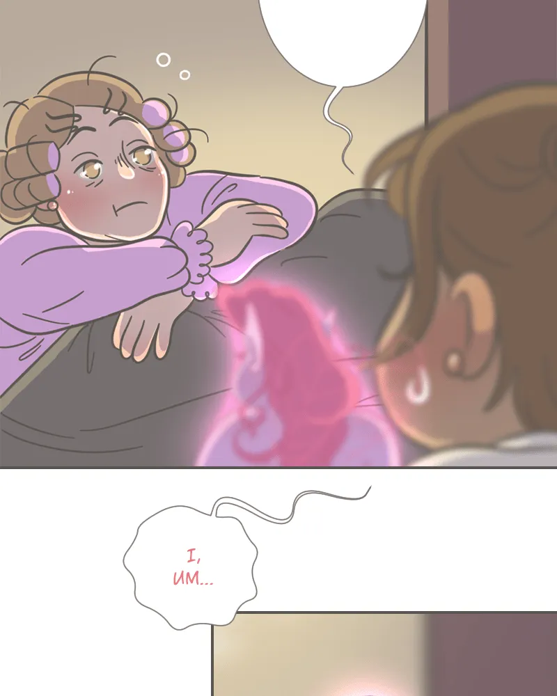 Big Jo Chapter 154 page 34 - 