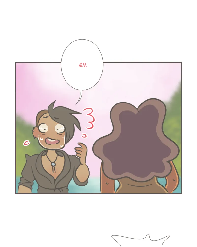 Big Jo Chapter 157 page 33 - 