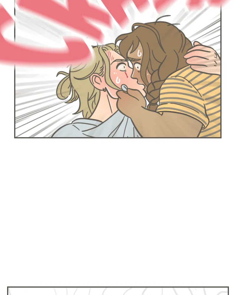 Big Jo Chapter 164 page 3 - 