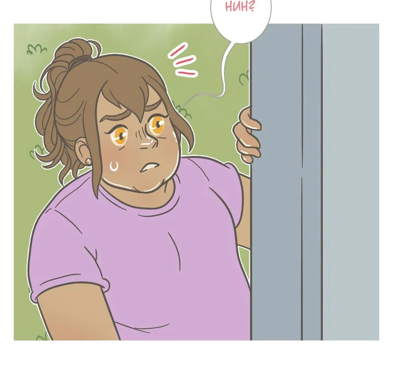 Big Jo Chapter 74 page 35 - 
