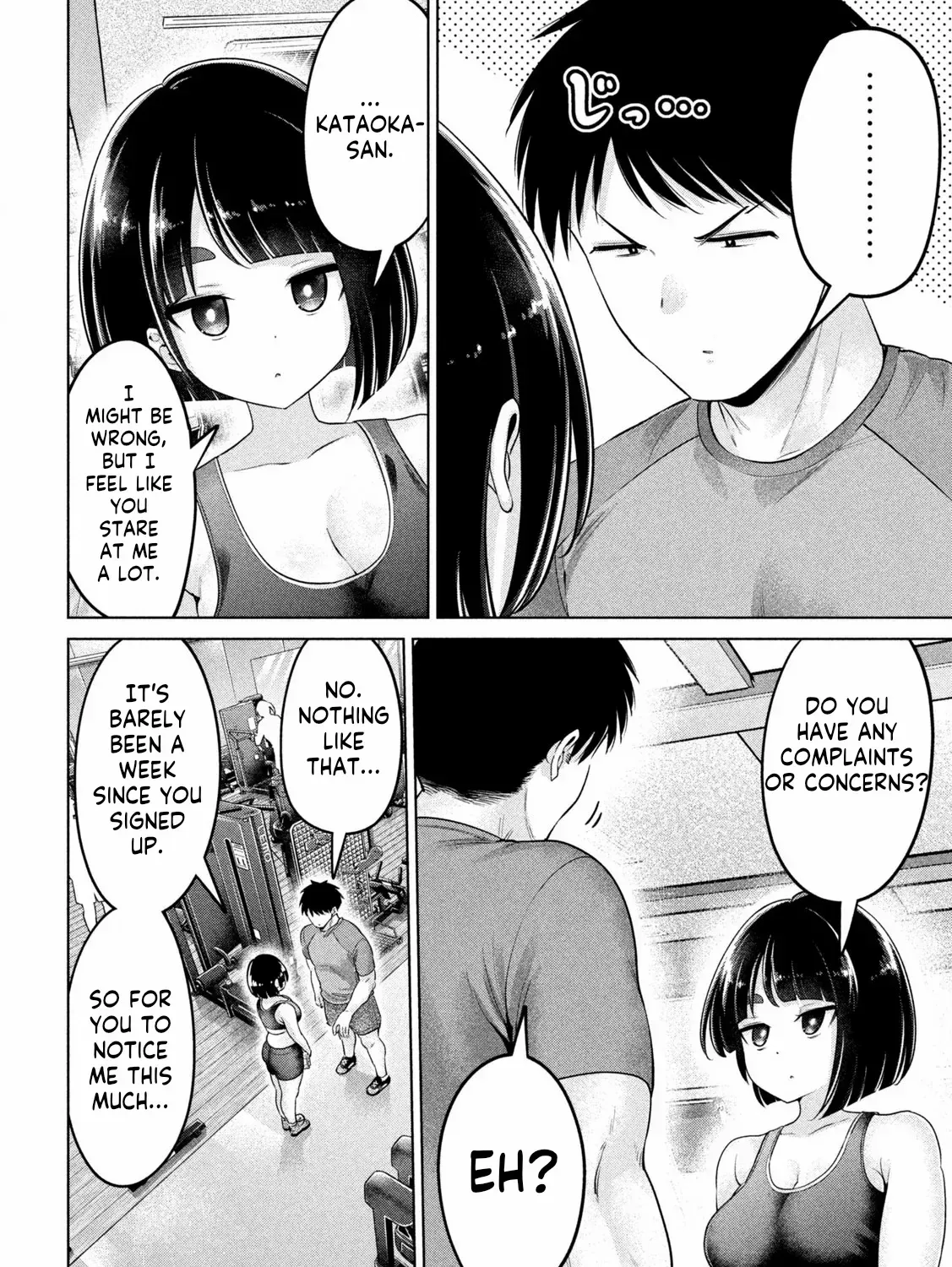 Big Muki Muki & Small Muchi Muchi Chapter 1 page 11 - 