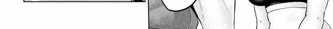 Big Muki Muki & Small Muchi Muchi Chapter 1 page 12 - 