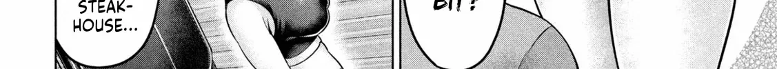 Big Muki Muki & Small Muchi Muchi Chapter 1 page 17 - 