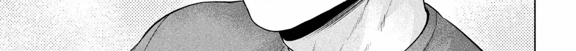 Big Muki Muki & Small Muchi Muchi Chapter 1 page 32 - 