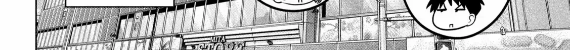 Big Muki Muki & Small Muchi Muchi Chapter 1 page 35 - 