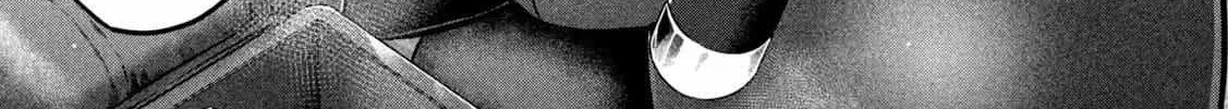 Big Muki Muki & Small Muchi Muchi Chapter 2 page 13 - 