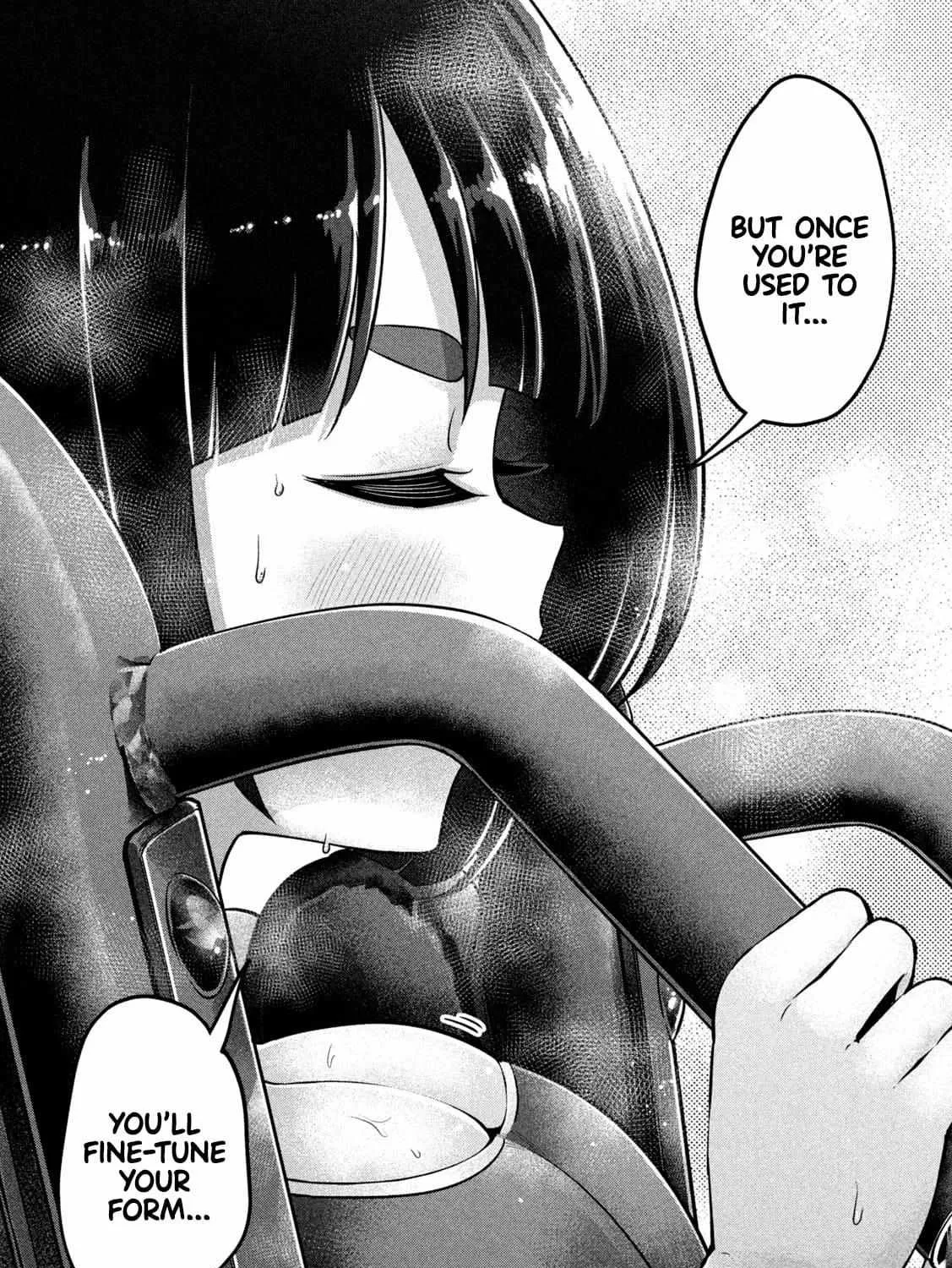 Big Muki Muki & Small Muchi Muchi Chapter 2 page 16 - 
