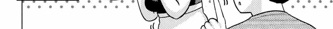 Big Muki Muki & Small Muchi Muchi Chapter 2 page 26 - 
