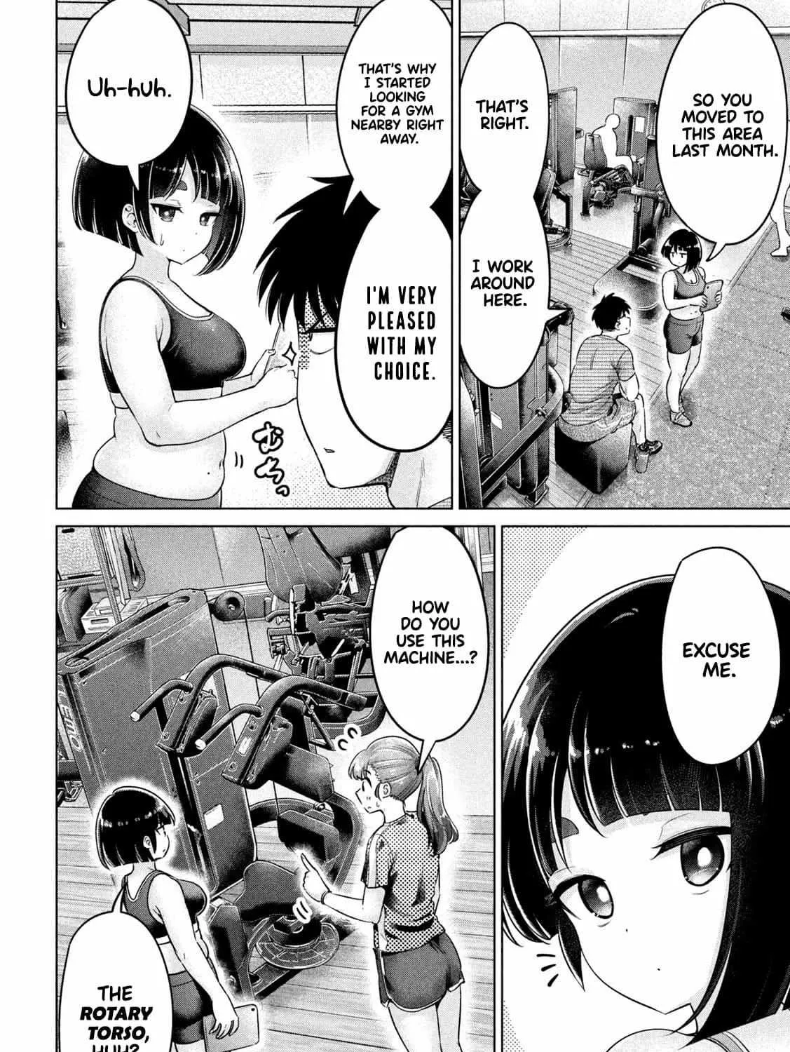 Big Muki Muki & Small Muchi Muchi Chapter 2 page 4 - 
