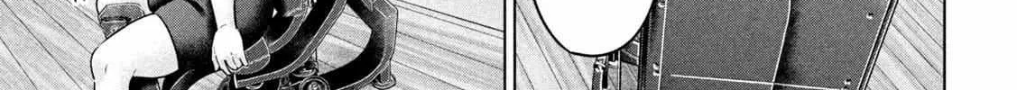 Big Muki Muki & Small Muchi Muchi Chapter 2 page 7 - 