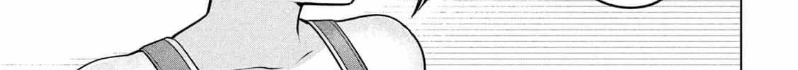 Big Muki Muki & Small Muchi Muchi Chapter 3 page 11 - 