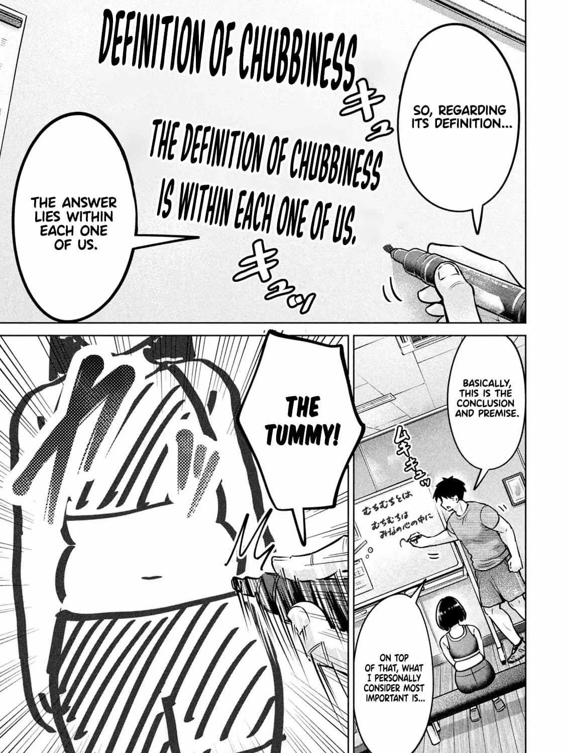 Big Muki Muki & Small Muchi Muchi Chapter 3 page 14 - 
