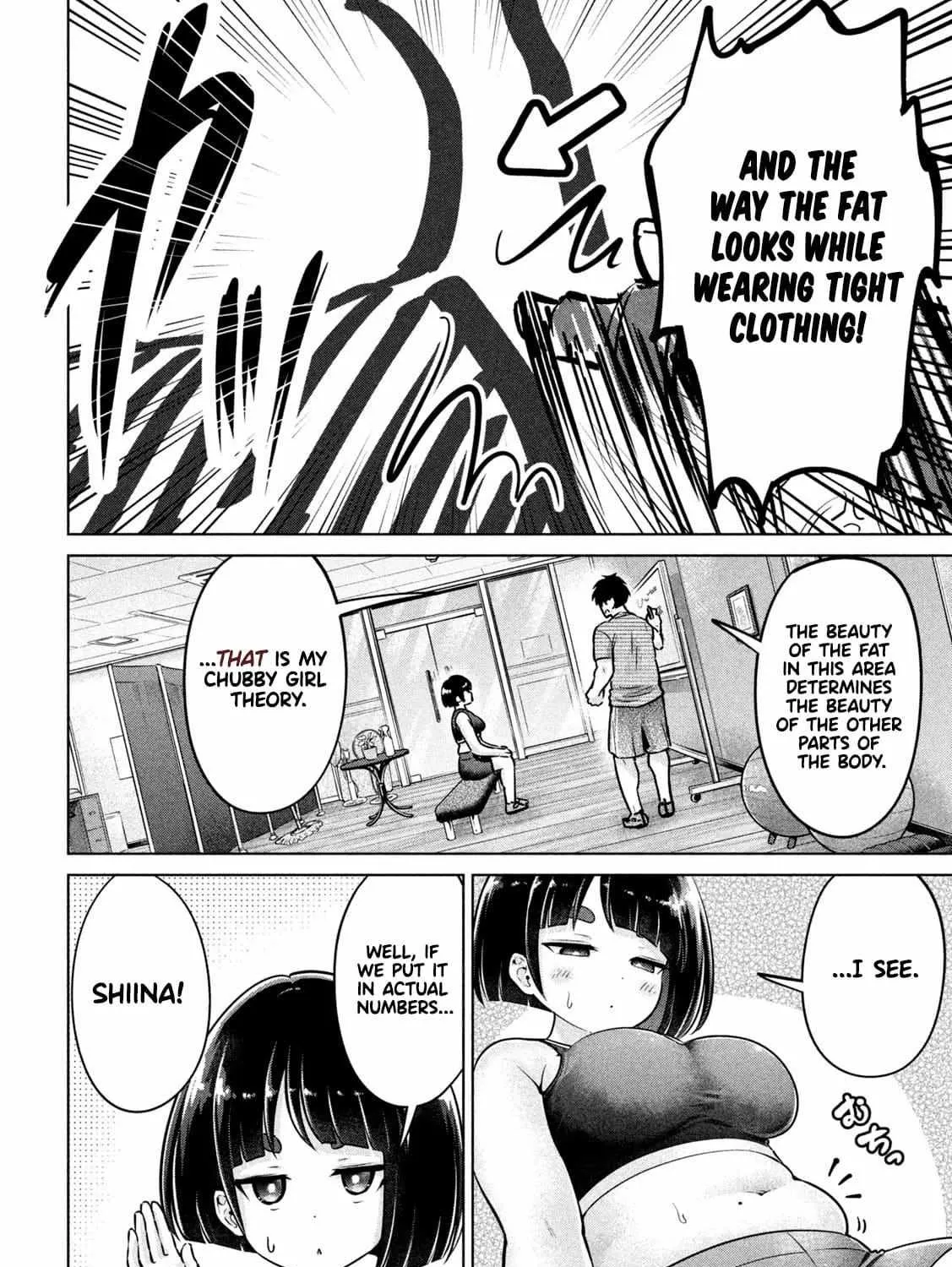 Big Muki Muki & Small Muchi Muchi Chapter 3 page 16 - 