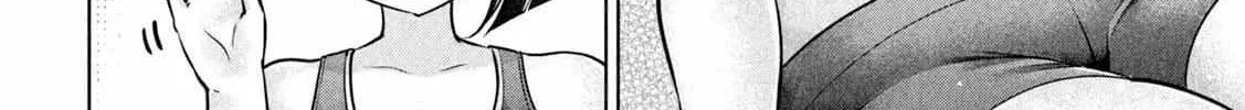 Big Muki Muki & Small Muchi Muchi Chapter 3 page 17 - 