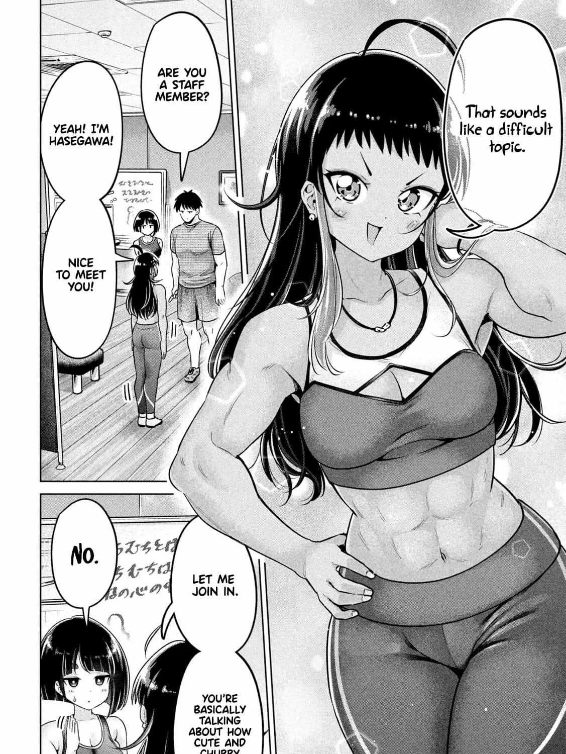 Big Muki Muki & Small Muchi Muchi Chapter 3 page 20 - 