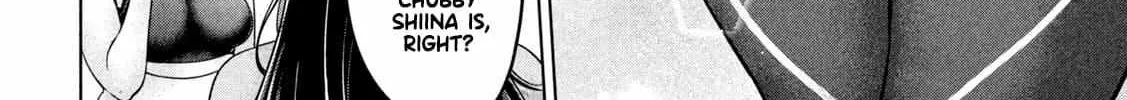 Big Muki Muki & Small Muchi Muchi Chapter 3 page 21 - 