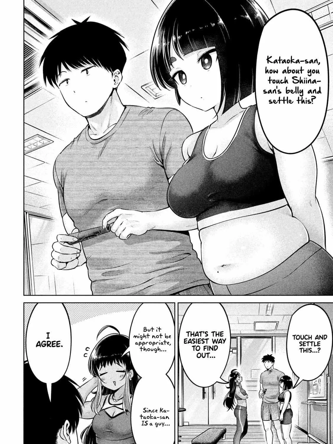 Big Muki Muki & Small Muchi Muchi Chapter 3 page 24 - 