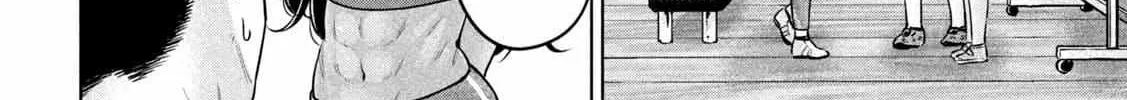 Big Muki Muki & Small Muchi Muchi Chapter 3 page 25 - 