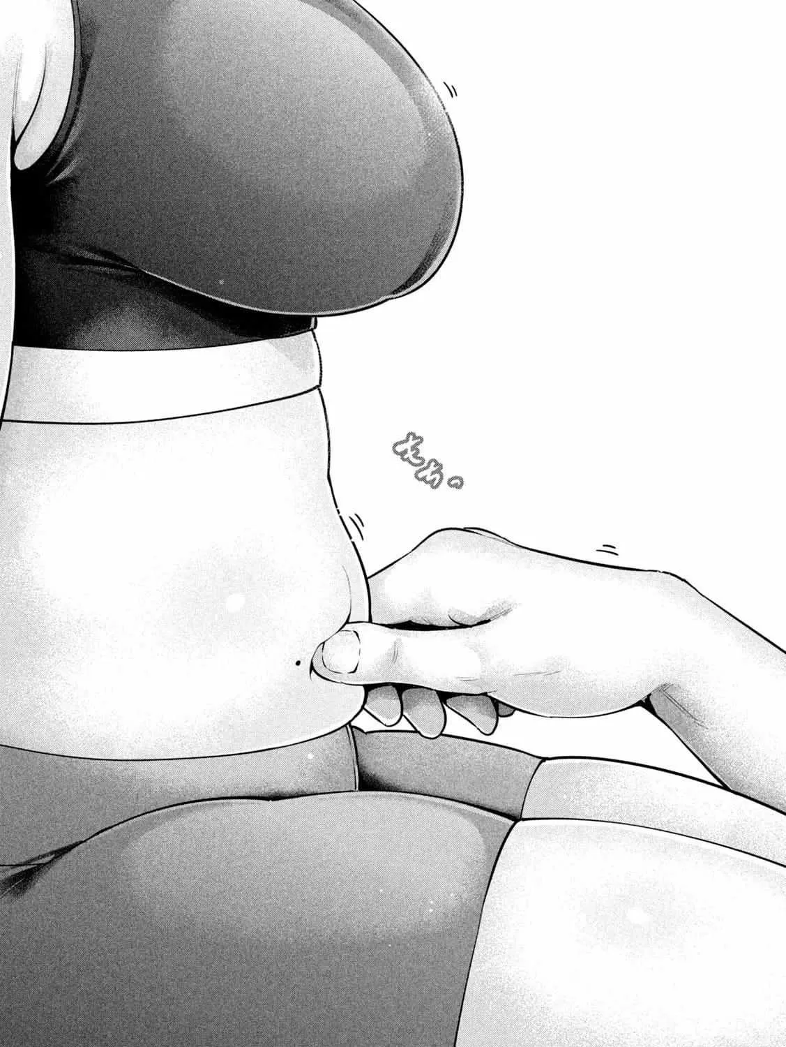 Big Muki Muki & Small Muchi Muchi Chapter 3 page 32 - 