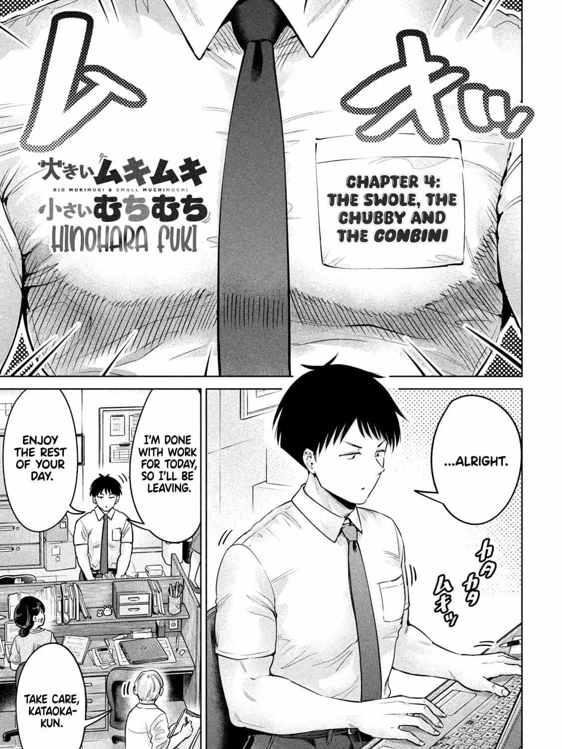 Big Muki Muki & Small Muchi Muchi Chapter 4 page 1 - 
