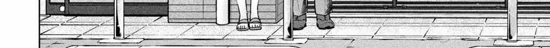 Big Muki Muki & Small Muchi Muchi Chapter 4 page 17 - 