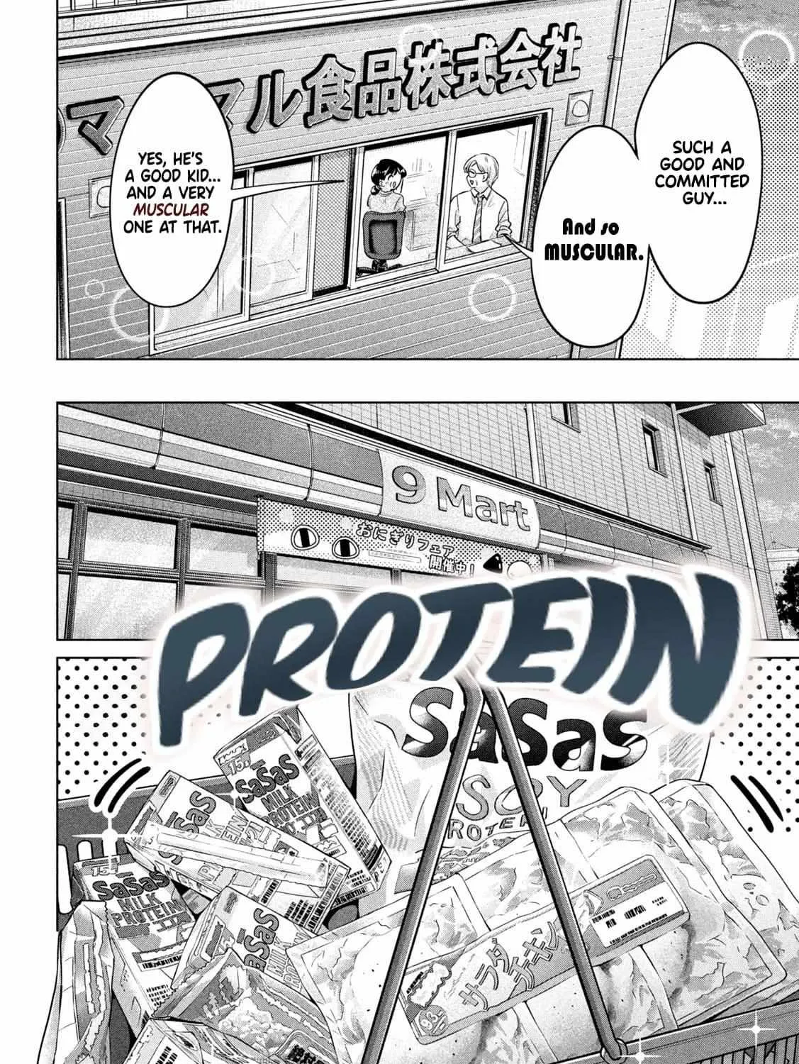 Big Muki Muki & Small Muchi Muchi Chapter 4 page 3 - 