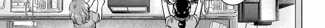 Big Muki Muki & Small Muchi Muchi Chapter 4 page 6 - 