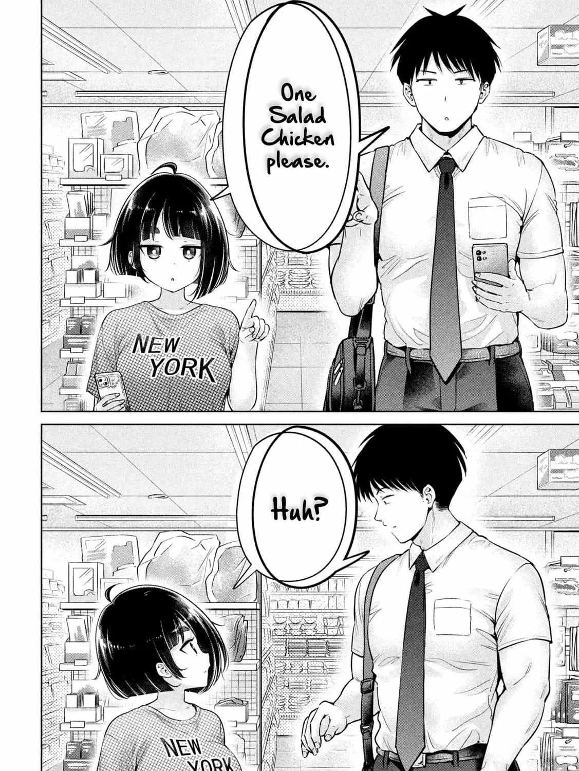 Big Muki Muki & Small Muchi Muchi Chapter 4 page 7 - 