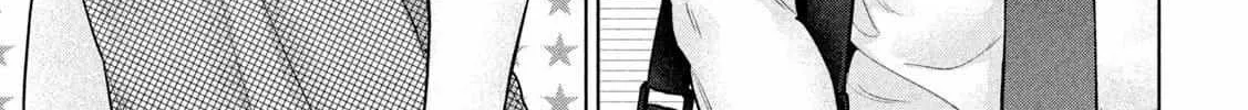 Big Muki Muki & Small Muchi Muchi Chapter 4 page 10 - 