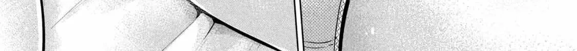 Big Muki Muki & Small Muchi Muchi Chapter 5 page 12 - 