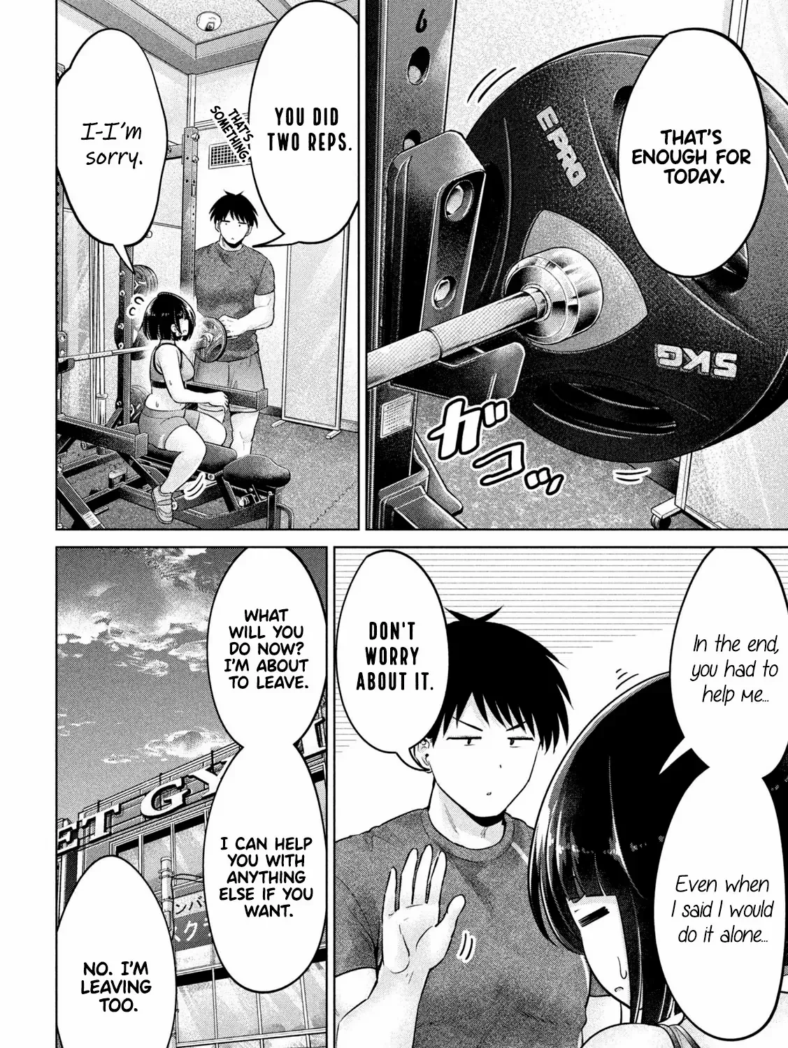 Big Muki Muki & Small Muchi Muchi Chapter 6 page 16 - 