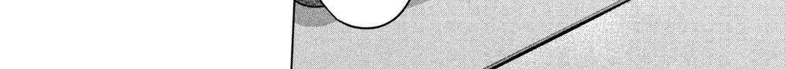 Big Muki Muki & Small Muchi Muchi Chapter 7 page 12 - 