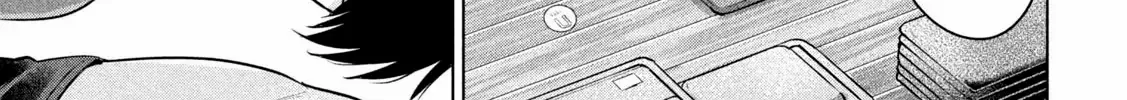 Big Muki Muki & Small Muchi Muchi Chapter 7 page 14 - 