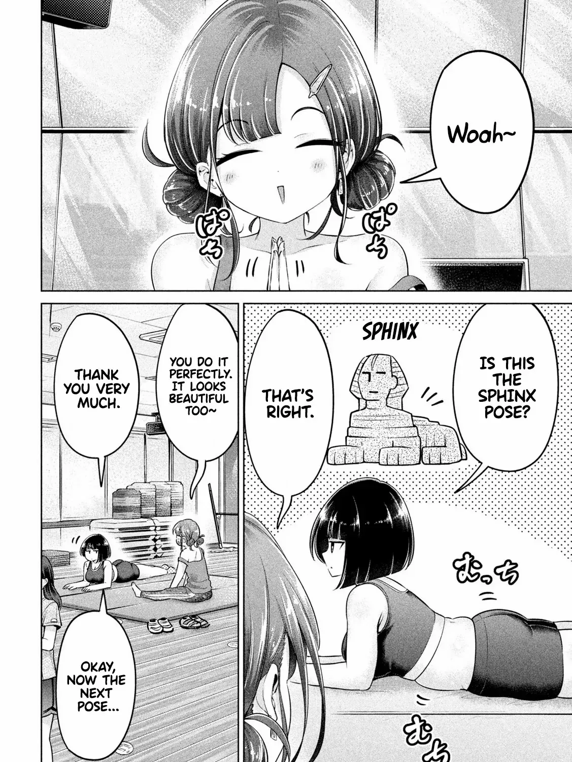 Big Muki Muki & Small Muchi Muchi Chapter 7 page 3 - 
