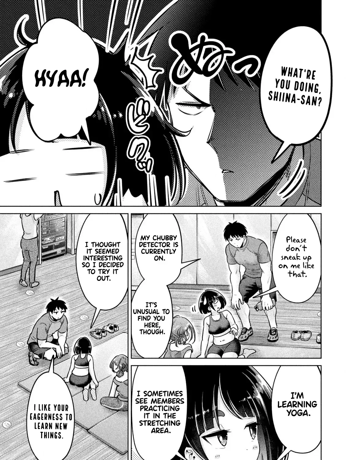 Big Muki Muki & Small Muchi Muchi Chapter 7 page 5 - 