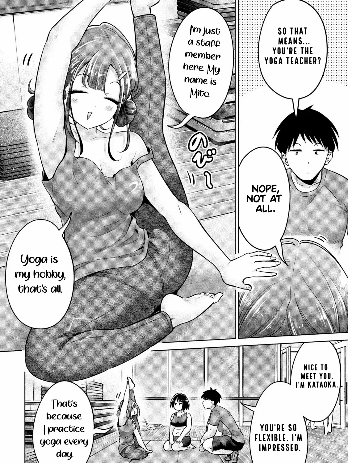 Big Muki Muki & Small Muchi Muchi Chapter 7 page 7 - 