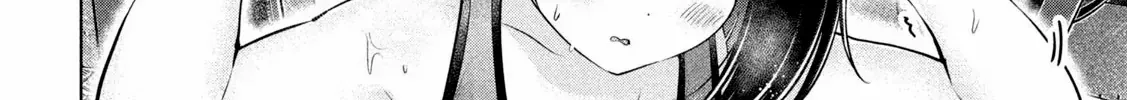 Big Muki Muki & Small Muchi Muchi Chapter 8 page 16 - 