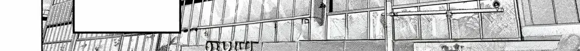 Big Muki Muki & Small Muchi Muchi Chapter 8 page 21 - 