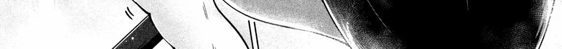 Big Muki Muki & Small Muchi Muchi Chapter 8 page 10 - 