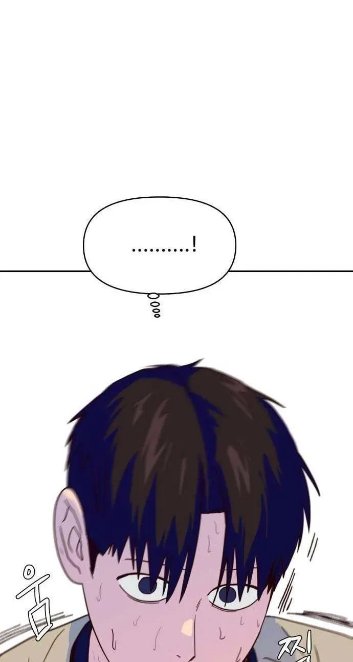 Big Shining Chapter 15 page 106 - 