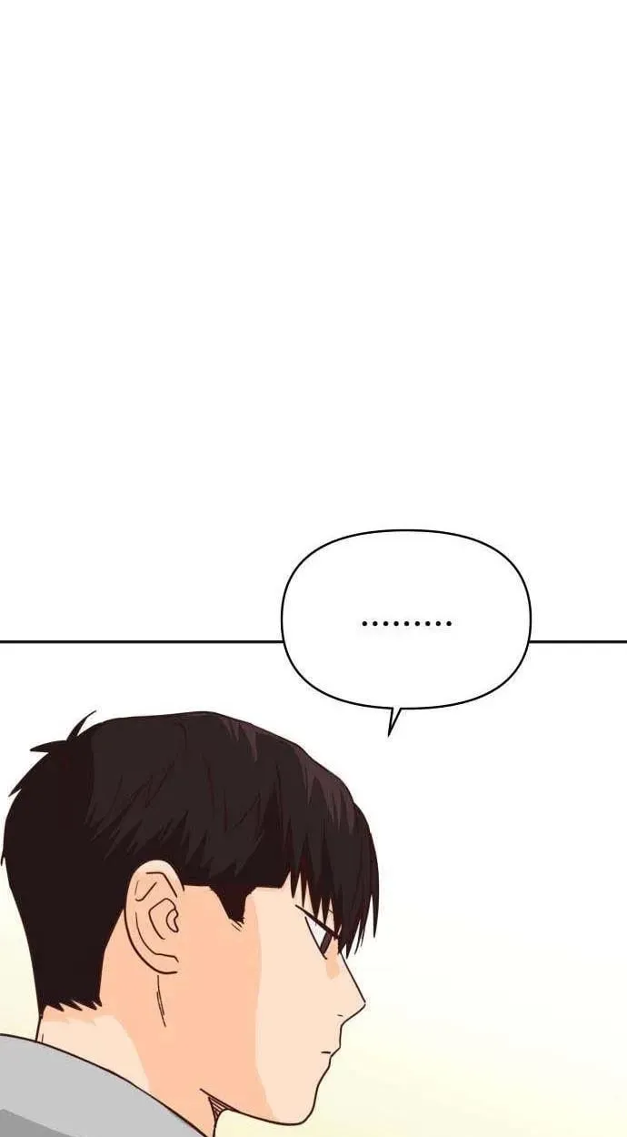 Big Shining Chapter 15 page 9 - 