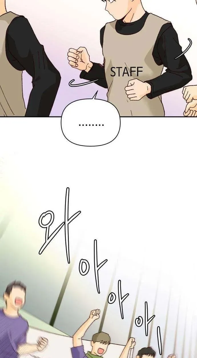 Big Shining Chapter 15 page 89 - 