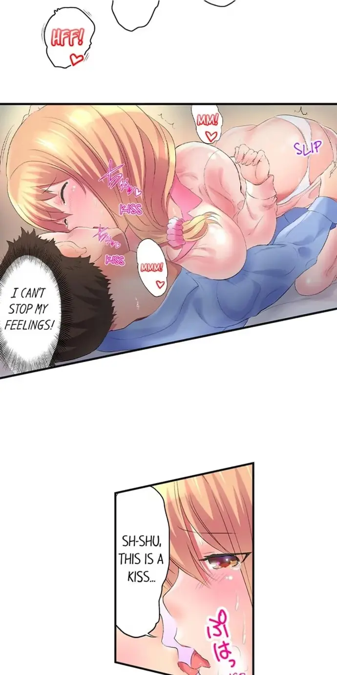 Big Sister Lets Me Bang Her! Chapter 3 page 2 - 