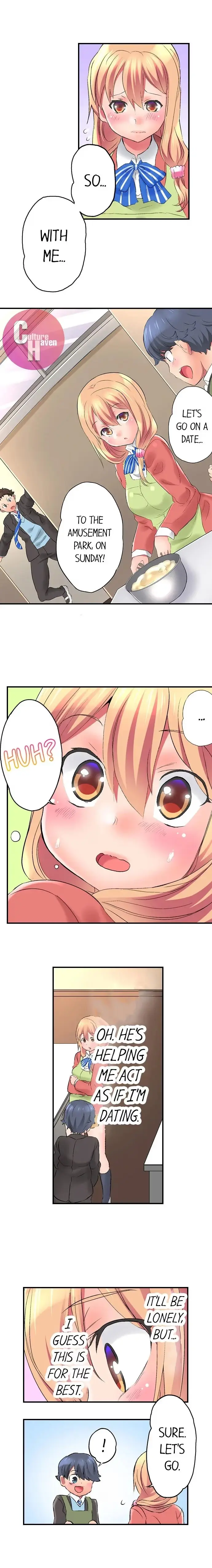 Big Sister Lets Me Bang Her! Chapter 7 page 4 - 