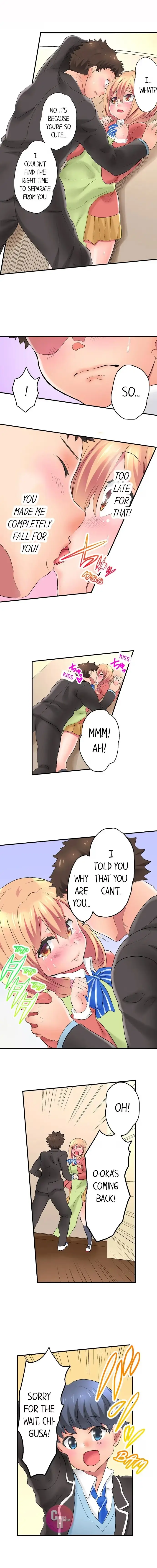 Big Sister Lets Me Bang Her! Chapter 7 page 8 - 