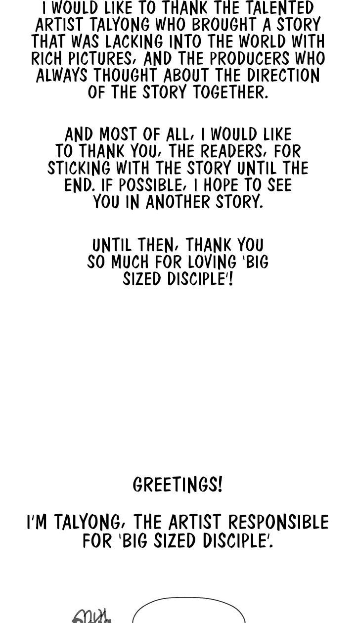 Big Sized Disciple Chapter 82 page 4 - 