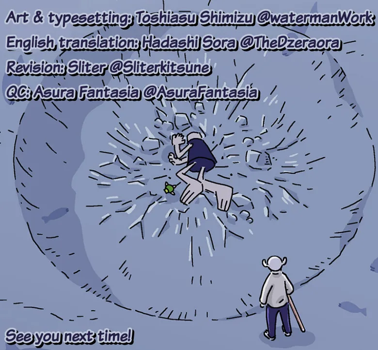Big Tree Chapter 1 page 54 - 